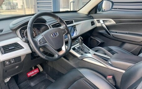 Geely Atlas I, 2020 год, 1 689 000 рублей, 13 фотография