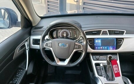 Geely Atlas I, 2020 год, 1 689 000 рублей, 18 фотография