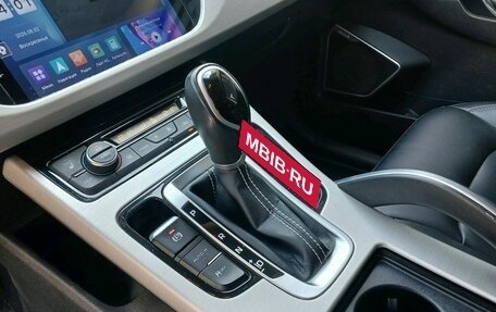 Geely Atlas I, 2020 год, 1 689 000 рублей, 17 фотография