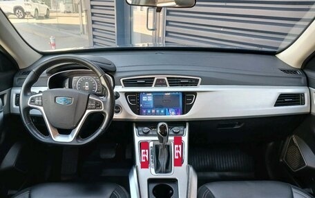 Geely Atlas I, 2020 год, 1 689 000 рублей, 16 фотография