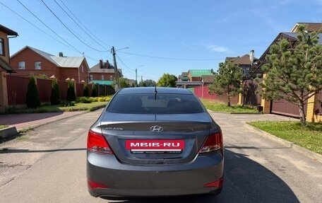 Hyundai Solaris II рестайлинг, 2016 год, 1 170 000 рублей, 7 фотография