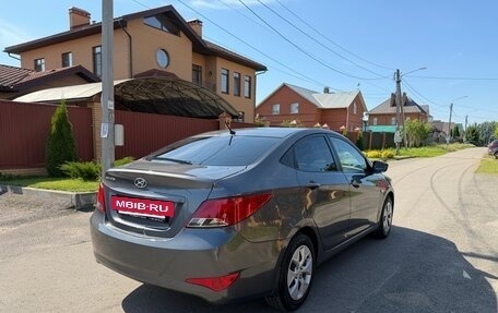 Hyundai Solaris II рестайлинг, 2016 год, 1 170 000 рублей, 8 фотография
