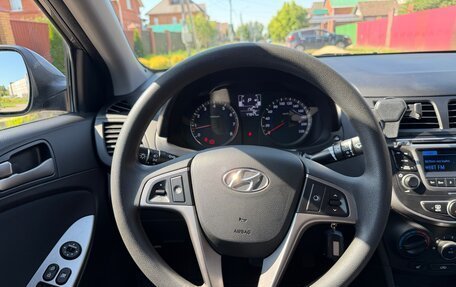 Hyundai Solaris II рестайлинг, 2016 год, 1 170 000 рублей, 37 фотография