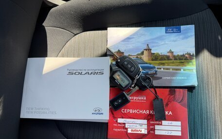 Hyundai Solaris II рестайлинг, 2016 год, 1 170 000 рублей, 39 фотография