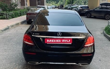 Mercedes-Benz E-Класс, 2019 год, 4 550 000 рублей, 3 фотография