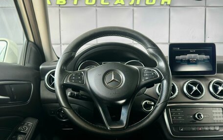 Mercedes-Benz GLA, 2016 год, 1 379 000 рублей, 14 фотография