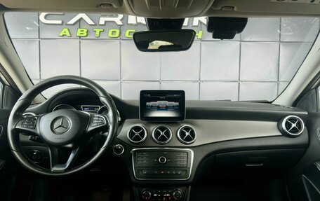 Mercedes-Benz GLA, 2016 год, 1 379 000 рублей, 13 фотография