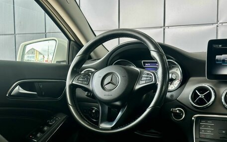 Mercedes-Benz GLA, 2016 год, 1 379 000 рублей, 15 фотография