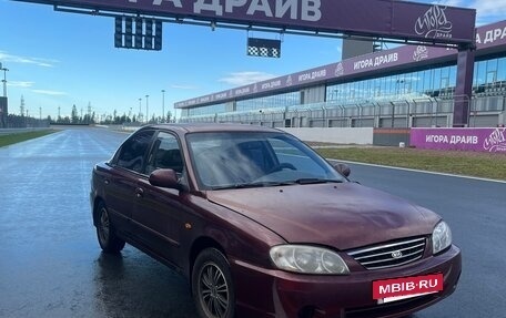 KIA Spectra II (LD), 2007 год, 190 000 рублей, 2 фотография