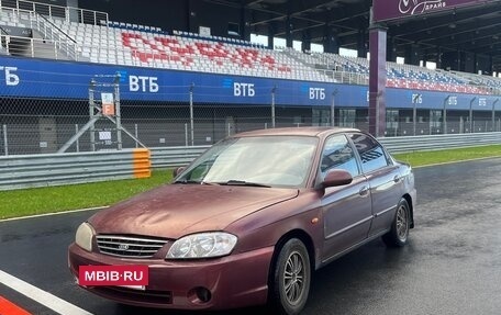 KIA Spectra II (LD), 2007 год, 190 000 рублей, 3 фотография