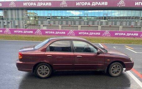 KIA Spectra II (LD), 2007 год, 190 000 рублей, 6 фотография
