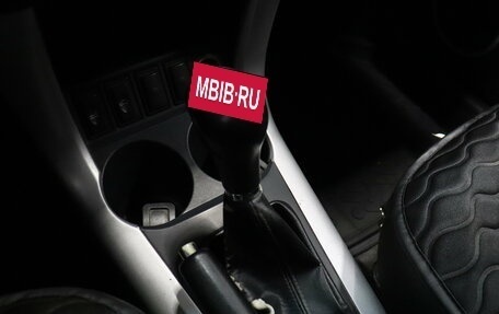 Lifan X60 I рестайлинг, 2014 год, 416 000 рублей, 12 фотография