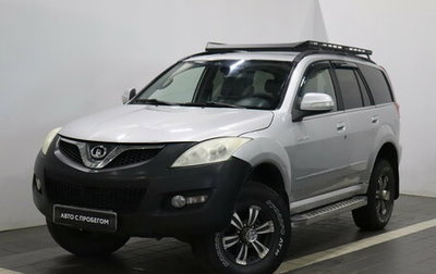 Great Wall Hover H5, 2012 год, 550 000 рублей, 1 фотография