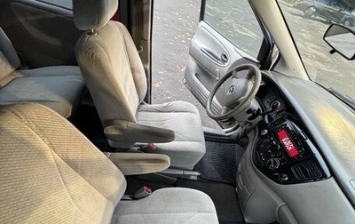 Mazda MPV II, 2001 год, 350 000 рублей, 1 фотография