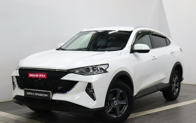 Haval F7x I, 2023 год, 2 002 000 рублей, 1 фотография
