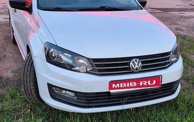 Volkswagen Polo VI (EU Market), 2020 год, 1 120 000 рублей, 1 фотография
