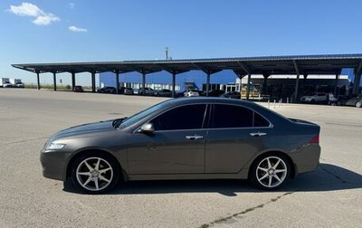 Honda Accord VII рестайлинг, 2007 год, 800 000 рублей, 1 фотография