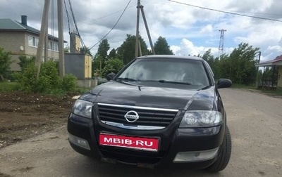 Nissan Almera Classic, 2012 год, 600 000 рублей, 1 фотография