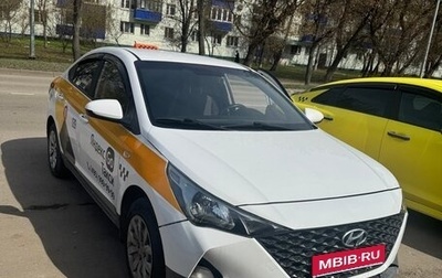 Hyundai Solaris II рестайлинг, 2021 год, 825 000 рублей, 1 фотография