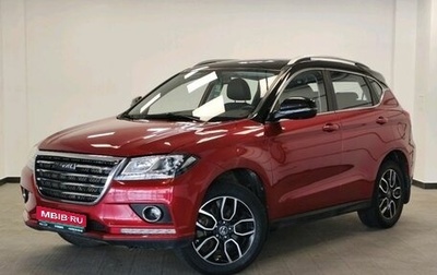 Haval H2, 2019 год, 1 500 000 рублей, 1 фотография