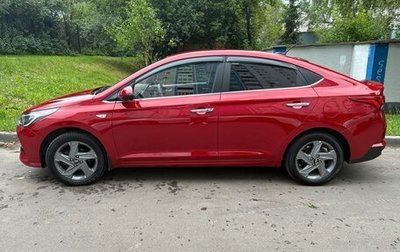 Hyundai Solaris II рестайлинг, 2021 год, 1 800 000 рублей, 1 фотография