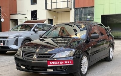 Mitsubishi Lancer IX, 2007 год, 485 000 рублей, 1 фотография