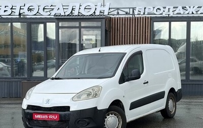 Peugeot Partner II рестайлинг 2, 2012 год, 650 000 рублей, 1 фотография