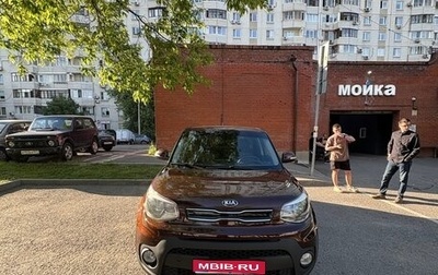 KIA Soul II рестайлинг, 2017 год, 1 380 000 рублей, 1 фотография