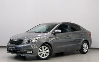 KIA Rio III рестайлинг, 2016 год, 950 000 рублей, 1 фотография