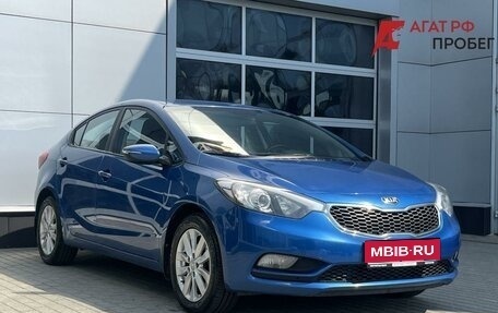 KIA Cerato III, 2013 год, 1 250 000 рублей, 1 фотография