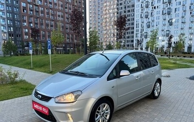 Ford C-MAX I рестайлинг, 2008 год, 297 000 рублей, 1 фотография