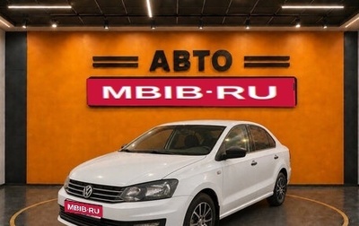 Volkswagen Polo VI (EU Market), 2017 год, 860 000 рублей, 1 фотография