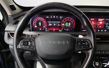 CheryExeed LX, 2022 год, 1 795 000 рублей, 14 фотография