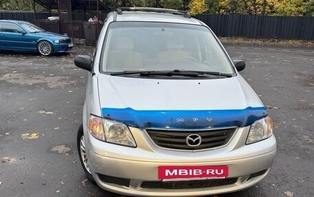 Mazda MPV II, 2001 год, 350 000 рублей, 5 фотография