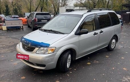 Mazda MPV II, 2001 год, 350 000 рублей, 9 фотография