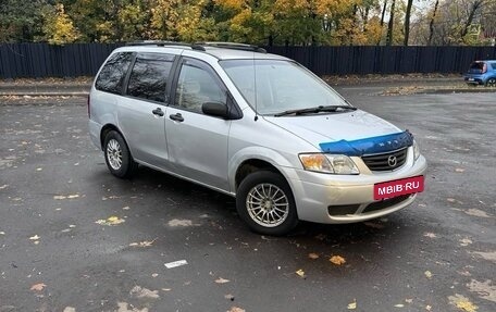 Mazda MPV II, 2001 год, 350 000 рублей, 8 фотография