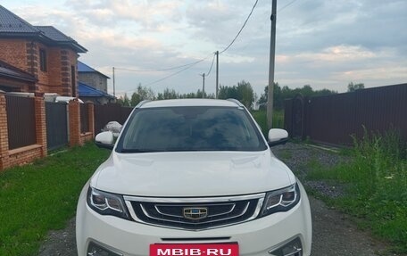 Geely Atlas I, 2021 год, 1 790 000 рублей, 2 фотография