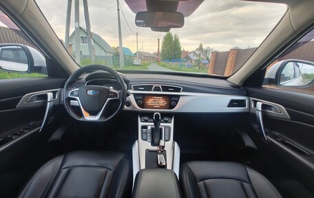 Geely Atlas I, 2021 год, 1 790 000 рублей, 24 фотография