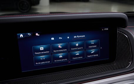 Mercedes-Benz G-Класс AMG, 2026 год, 39 500 000 рублей, 33 фотография
