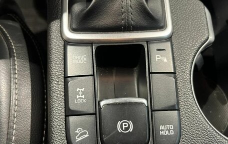 KIA Sportage IV рестайлинг, 2016 год, 1 920 000 рублей, 24 фотография