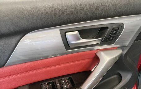 Haval H2, 2019 год, 1 500 000 рублей, 15 фотография