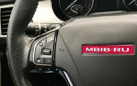 Haval H2, 2019 год, 1 500 000 рублей, 6 фотография