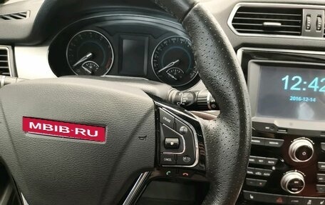 Haval H2, 2019 год, 1 500 000 рублей, 7 фотография