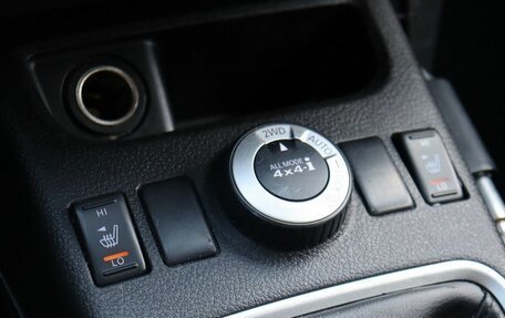 Nissan X-Trail, 2012 год, 1 350 000 рублей, 16 фотография