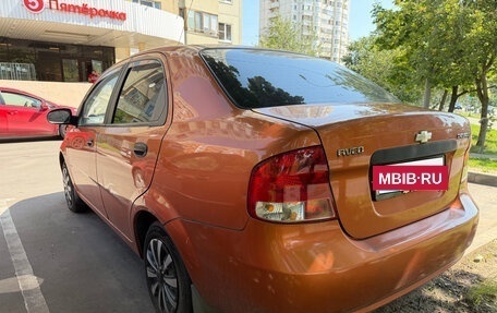 Chevrolet Aveo III, 2005 год, 305 000 рублей, 5 фотография