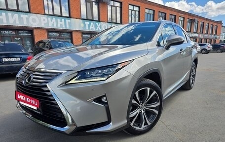 Lexus RX IV рестайлинг, 2019 год, 4 150 000 рублей, 10 фотография