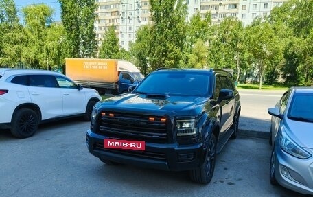 Haval H5, 2024 год, 3 800 000 рублей, 2 фотография