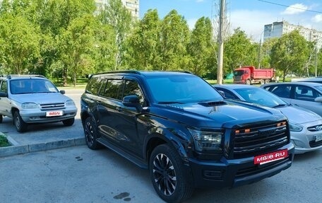 Haval H5, 2024 год, 3 800 000 рублей, 5 фотография