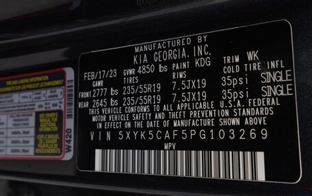 KIA Sportage IV рестайлинг, 2023 год, 1 593 463 рублей, 9 фотография