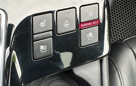 KIA Sportage IV рестайлинг, 2023 год, 1 593 463 рублей, 17 фотография